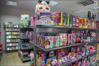 Wyspa Szkrabów Bełchatów