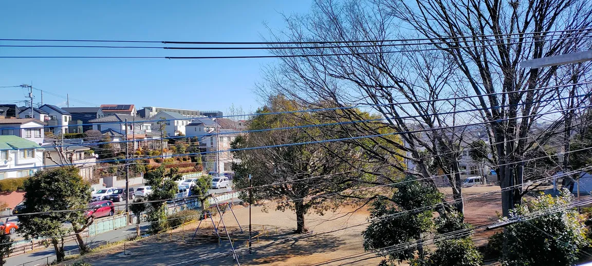 Arimakashinoki Park