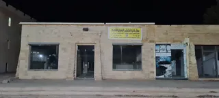 مول خان الخليلي