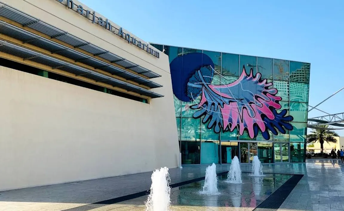 Sharjah Aquarium