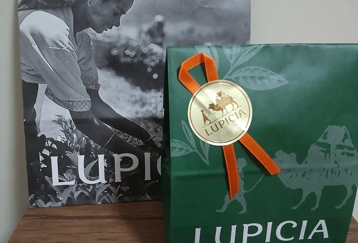 LUPICIA Lazona Kawasaki Plaza