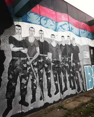Парк Хероја са Кошара