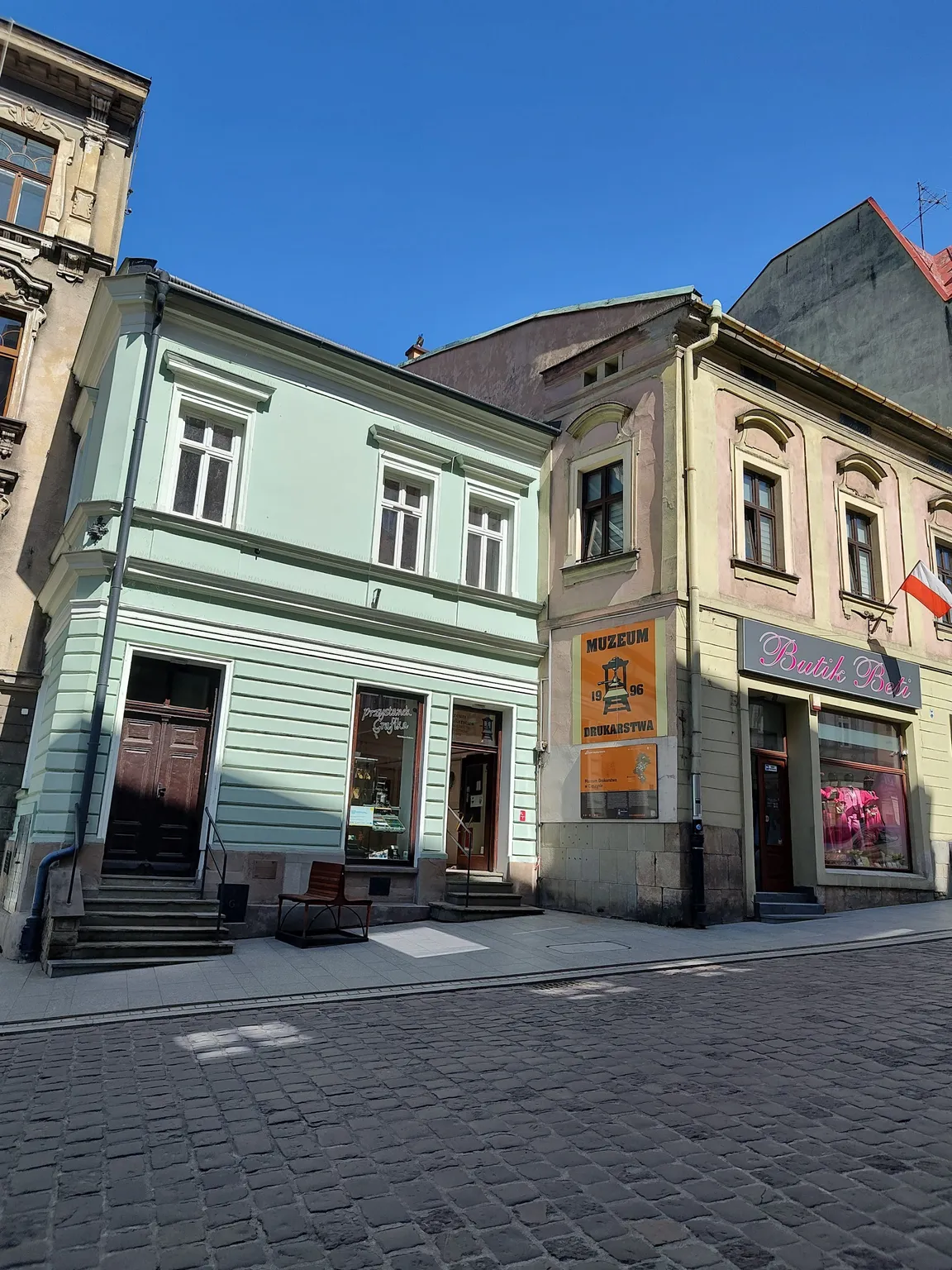 Muzeum Drukarstwa