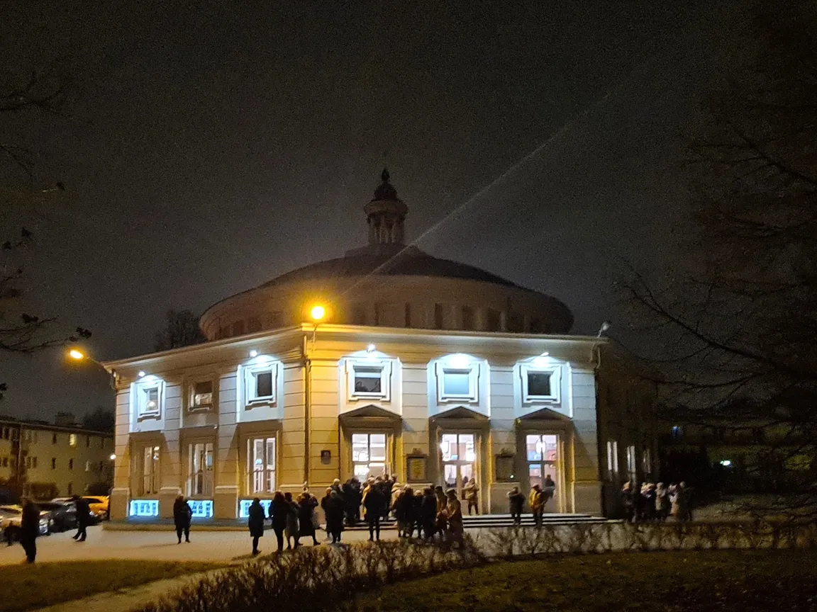 Teatr Komedia