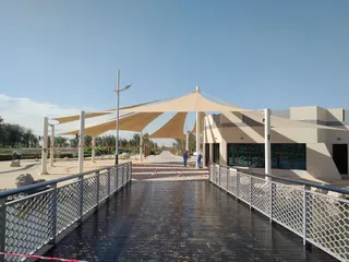 Al Nakheel Park