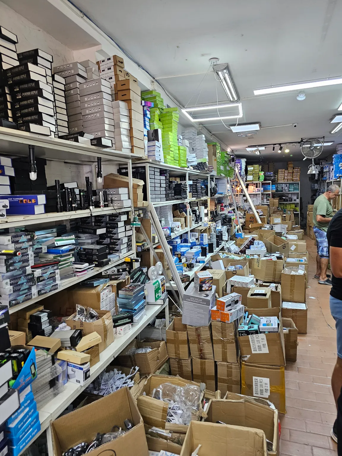 Flea Market