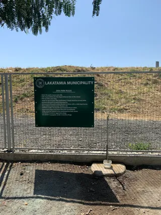 Dog Park Lakatamia