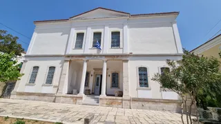 Archaeological Museum of Vathy, Samos