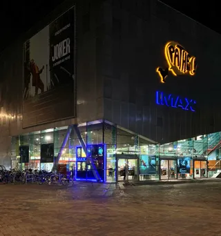 Pathé Arena