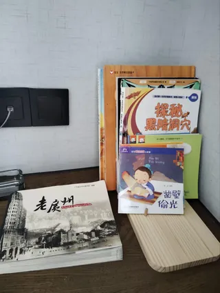 Weibayiju Mansion