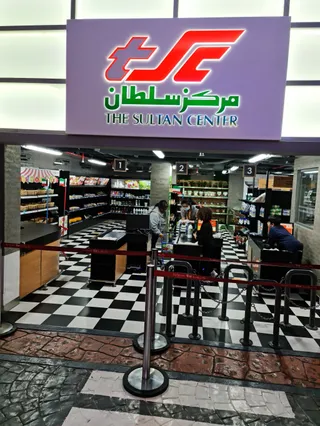 KidZania