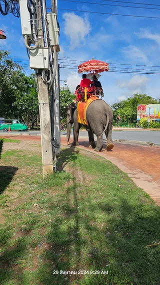 Wat Phra Ram