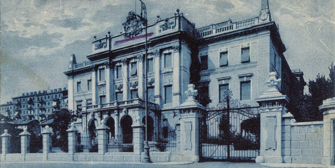 Maritime and History Museum of the Croatian Coast