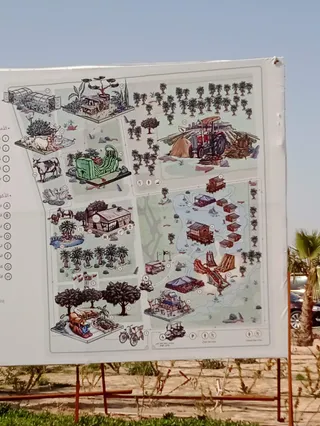 Zahra Farm