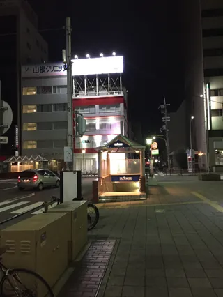 Jankara JR Kobe