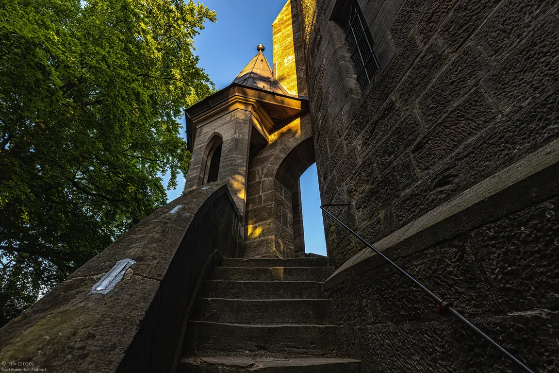 Spiegelslustturm