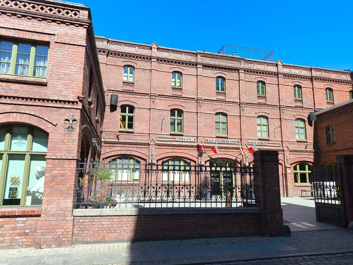 Muzeum Toruńskiego Piernika