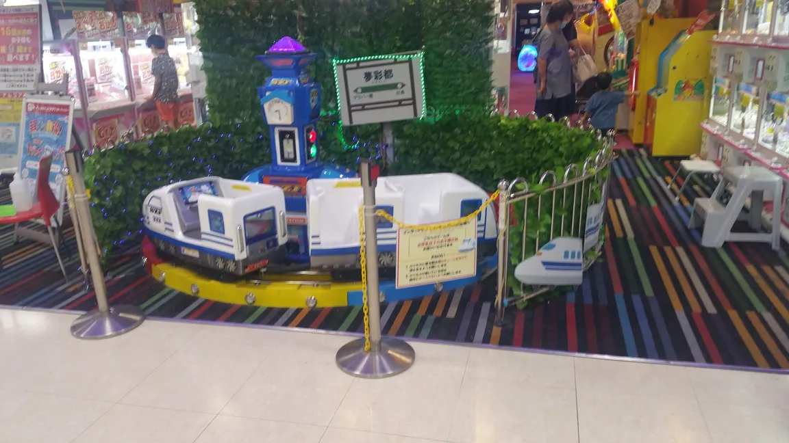 namcoゆめタウン夢彩都店