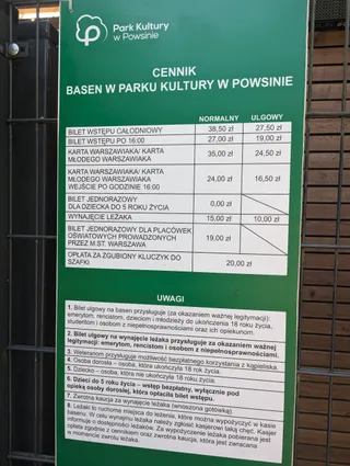 Pływalnia letnia - Park Kultury w Powsinie