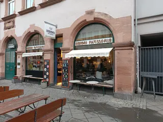 IIMORI Patisserie