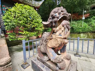 Qingcheng Mountain