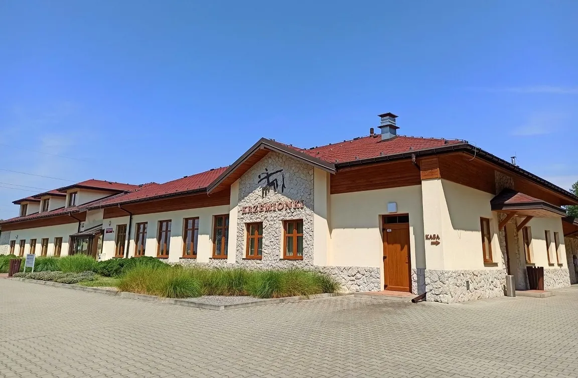 Muzeum Archeologiczne i Rezerwat „Krzemionki”