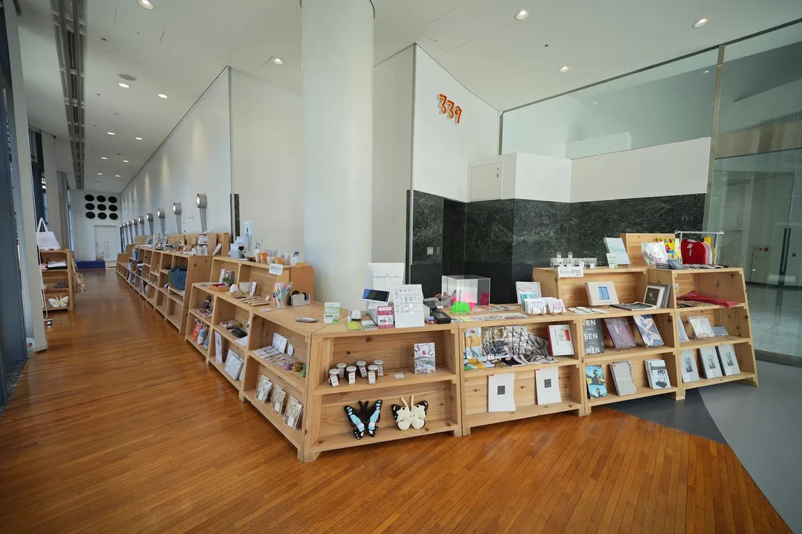 Hiroshima City Museum of Contemporary Art Museum Shop "339“