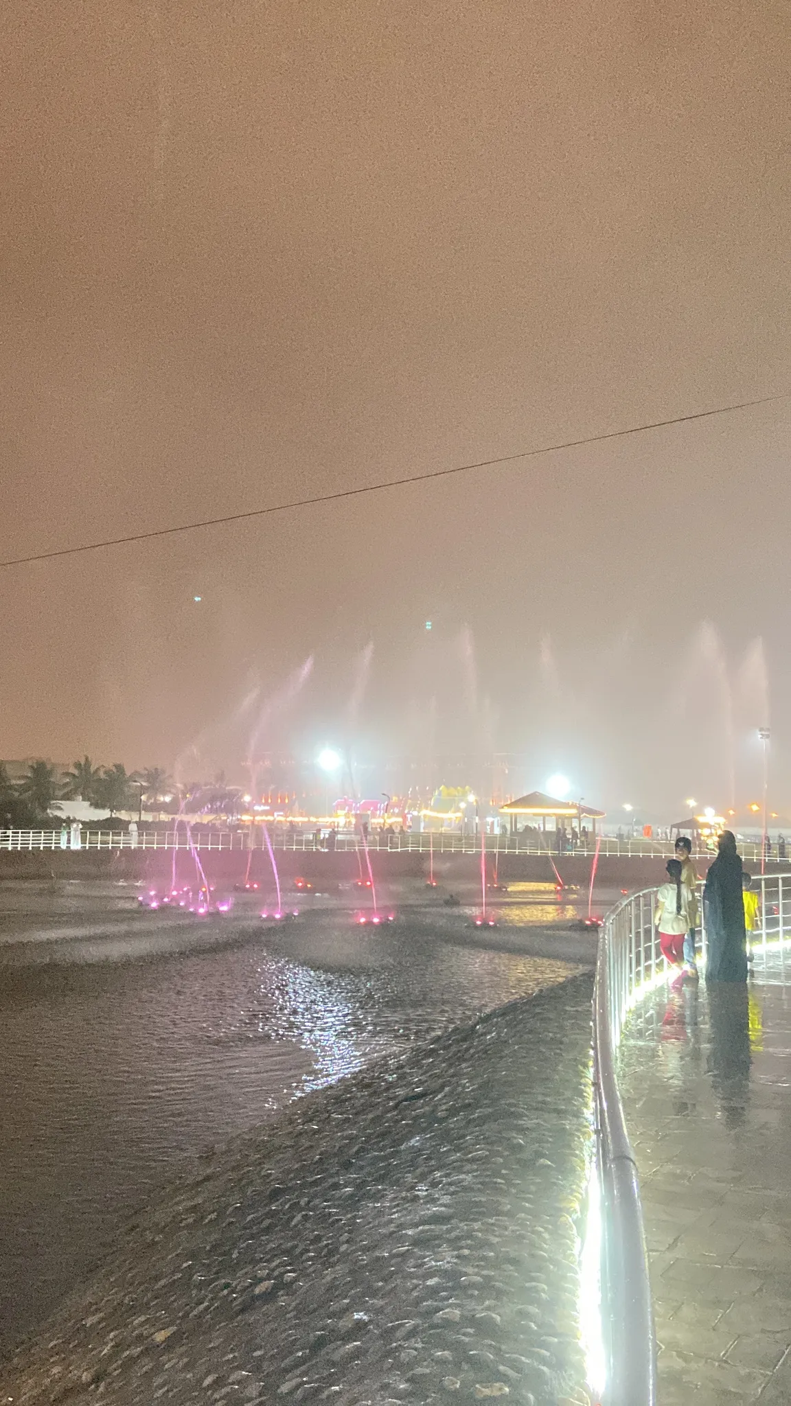 Awqad Public Park