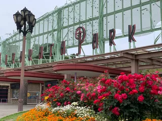 Hirakata Park