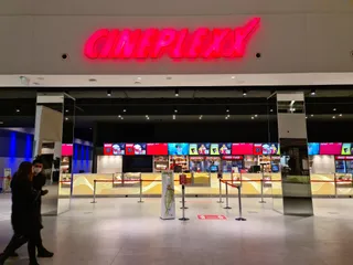 Cineplexx Galerija - parking C and D, 2nd floor