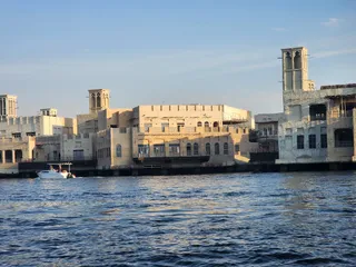 Abra Deira dubai