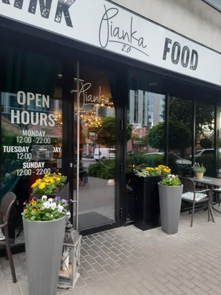 Pianka 2.0 | Restauracja Warszawa Wola