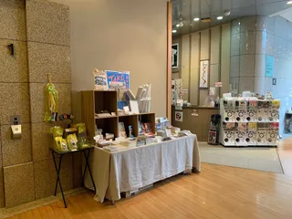 Taro Okamoto Museum of Art Museum Shop