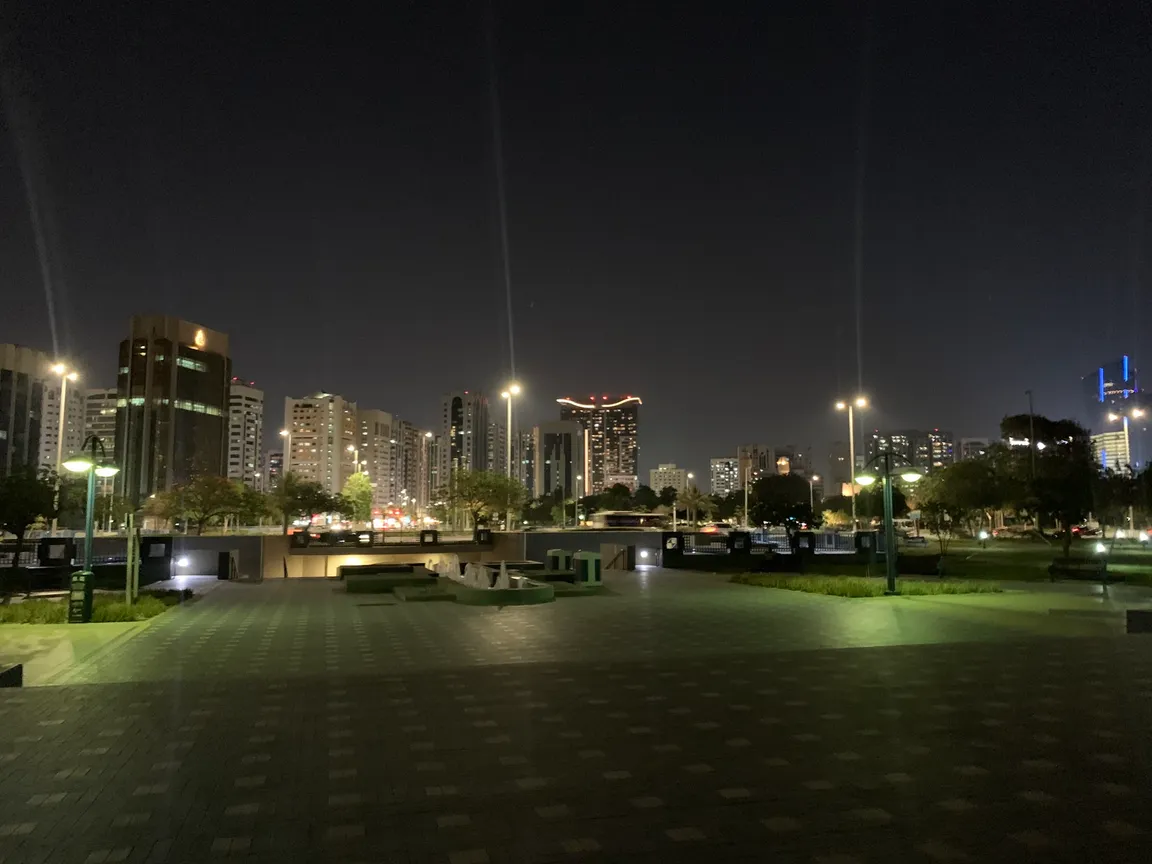 Corniche Walking Trail
