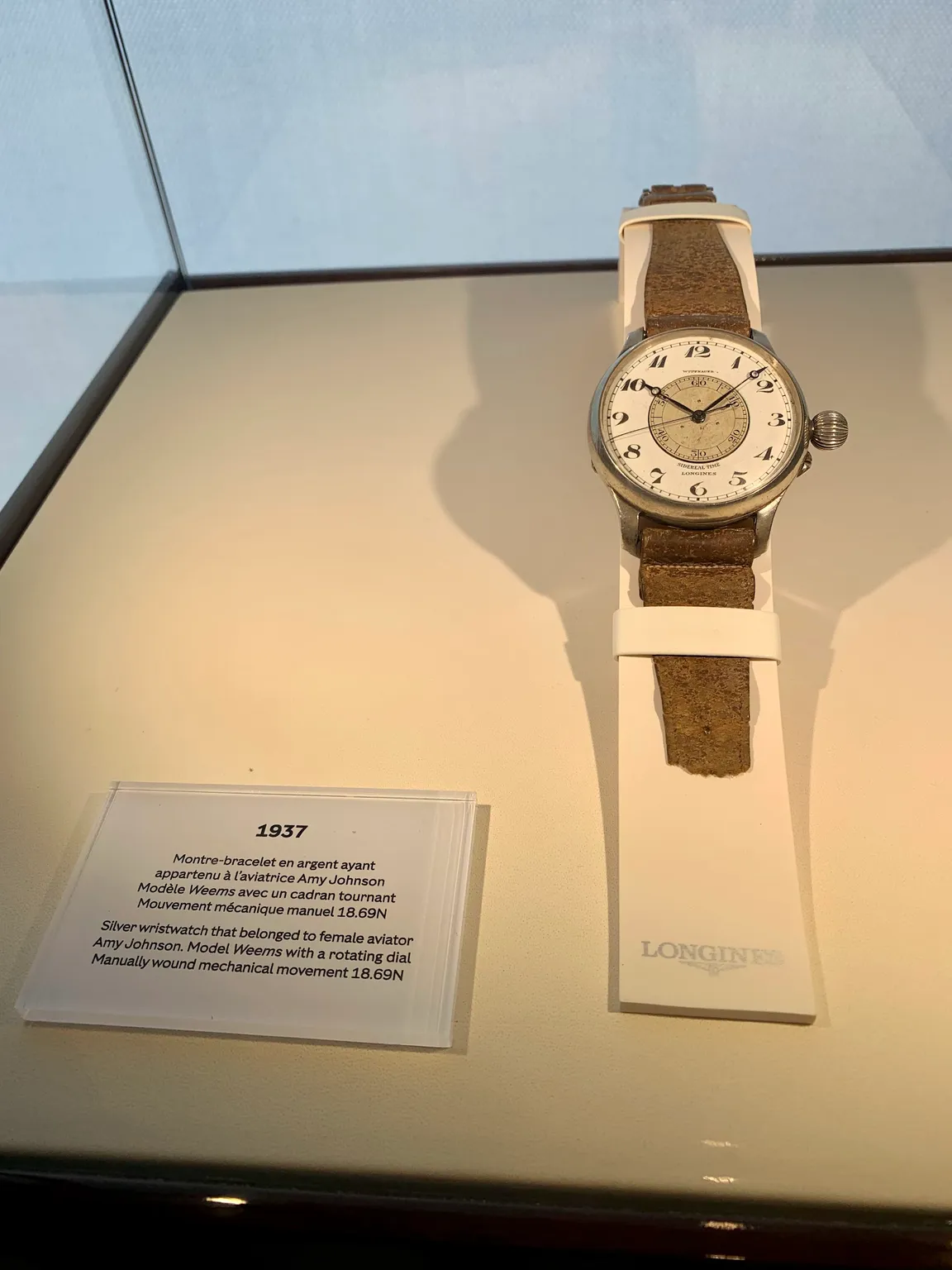 Musée Longines