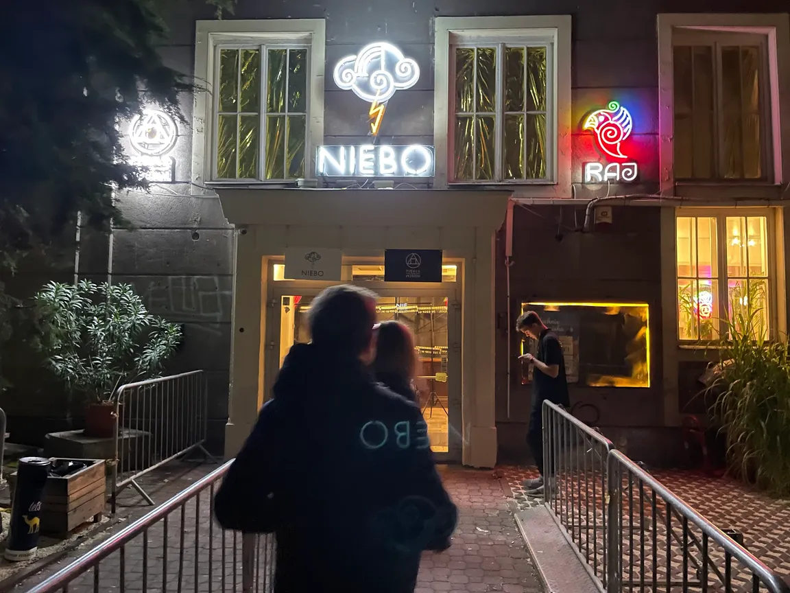 NIEBO