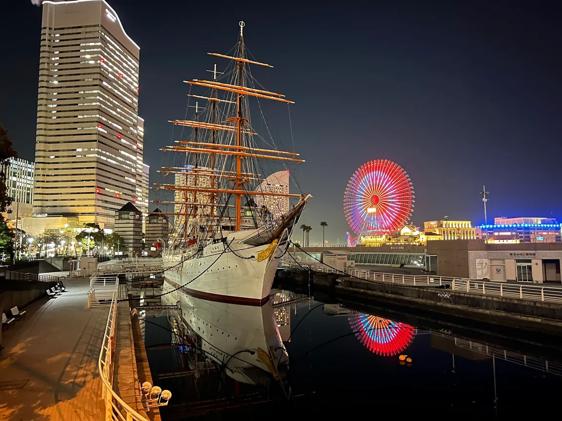 Nippon Maru Memorial Park