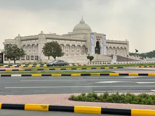 Cultural Palace