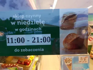 Żabka Cafe