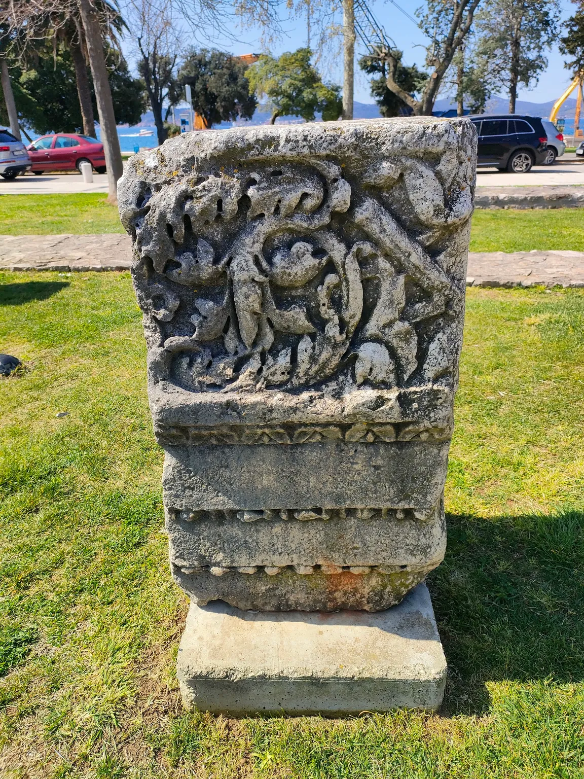 Roman Forum