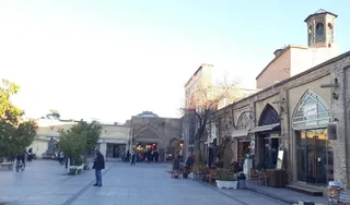 BAZAR