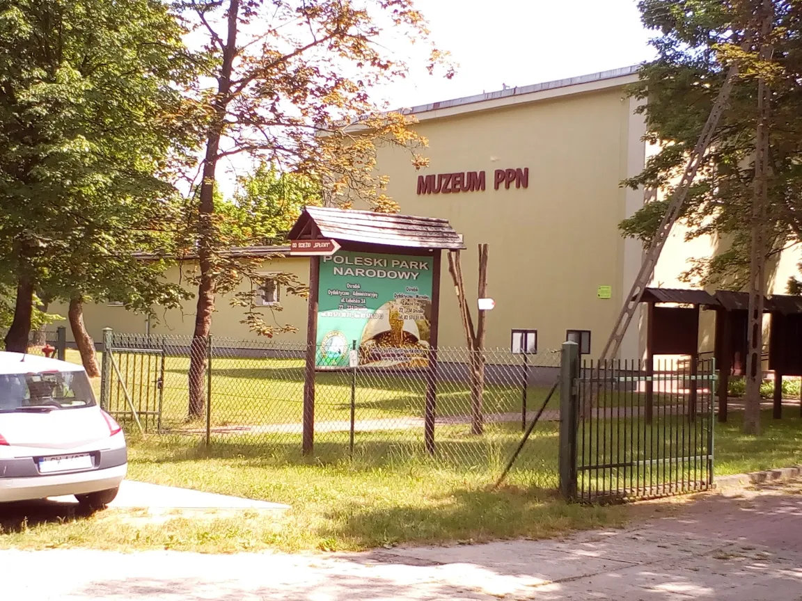 Ośrodek Dydaktyczno-Muzealny Poleskiego Parku Narodowego w Starym Załuczu