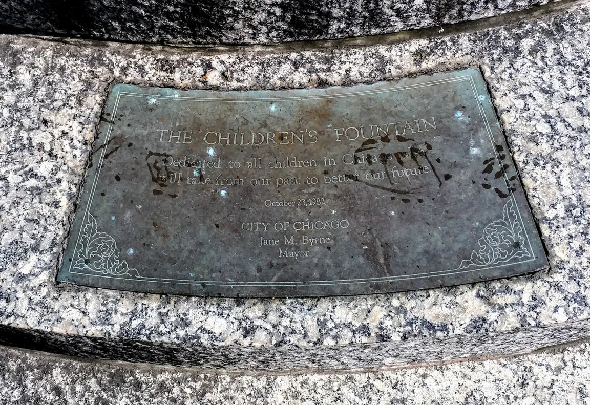 Children's Fountain