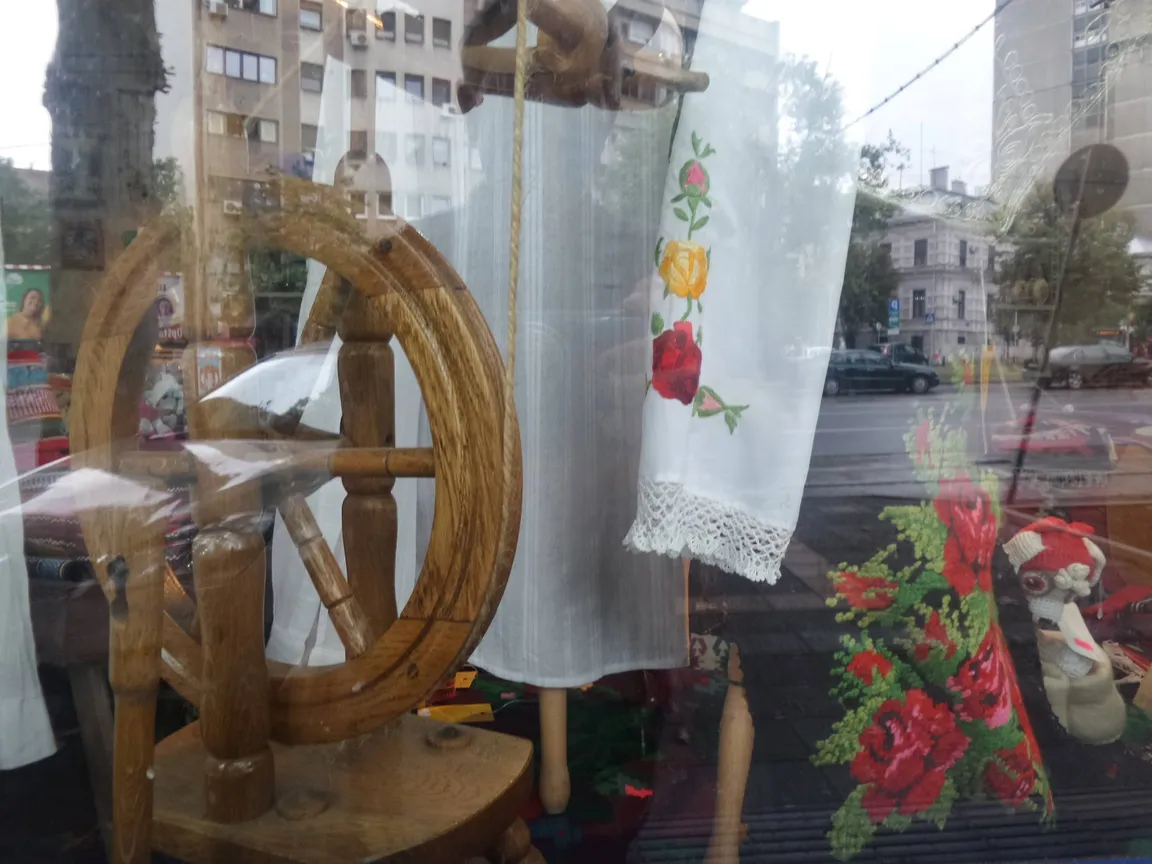 Stari zanati Srbije