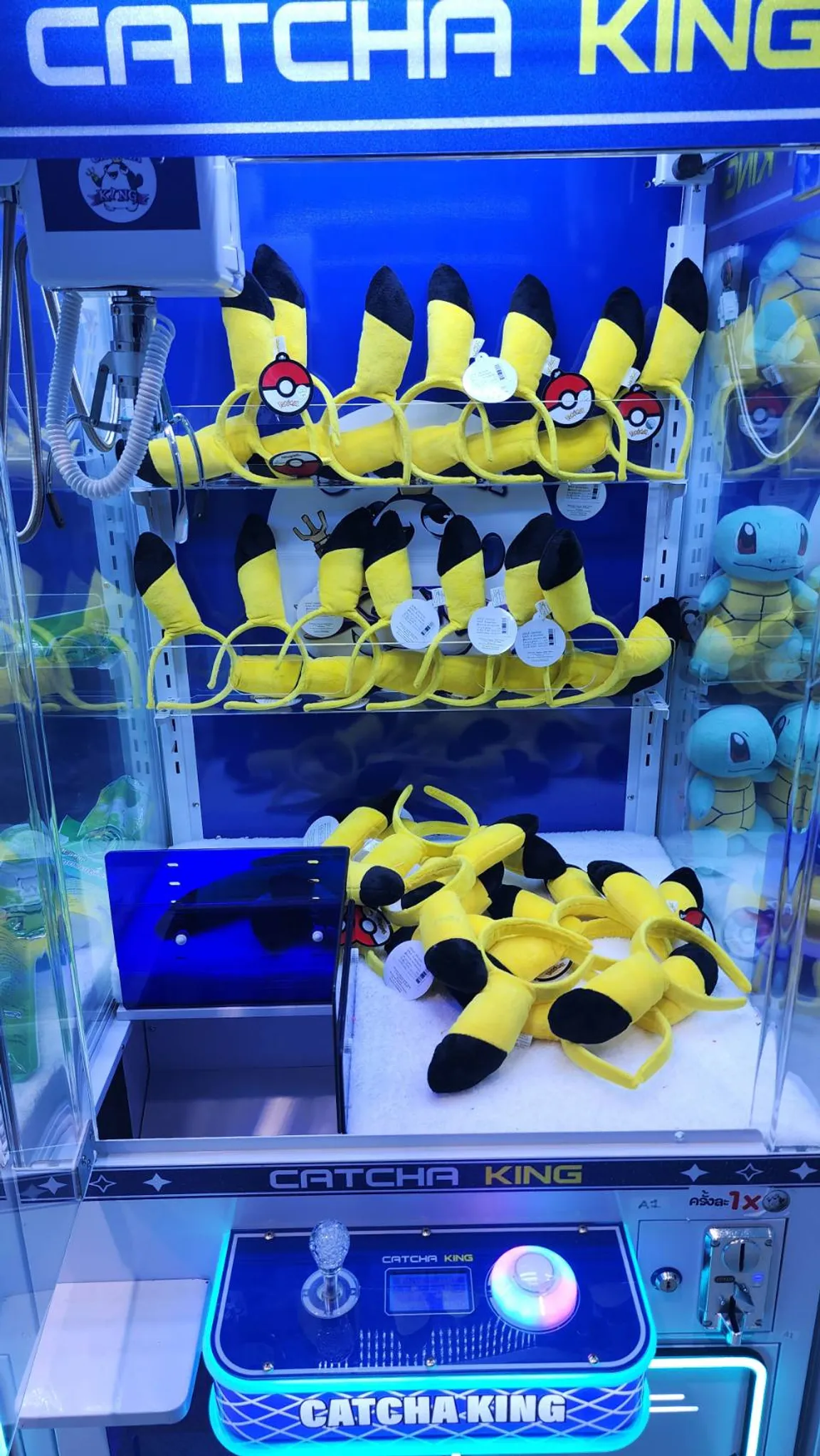 Catcha King แคชช่า คิง สาขา รามคำแหง(ราษฎร์พัฒนา)