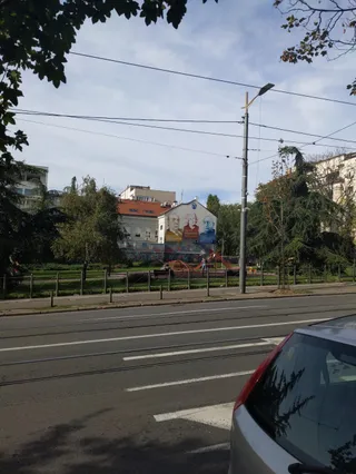 Mural of Serbian Scientists