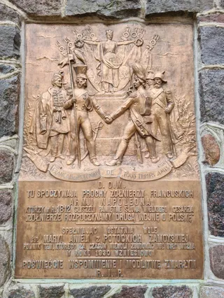 Pomnik żołnierzy napoleońskich w Kozłówce
