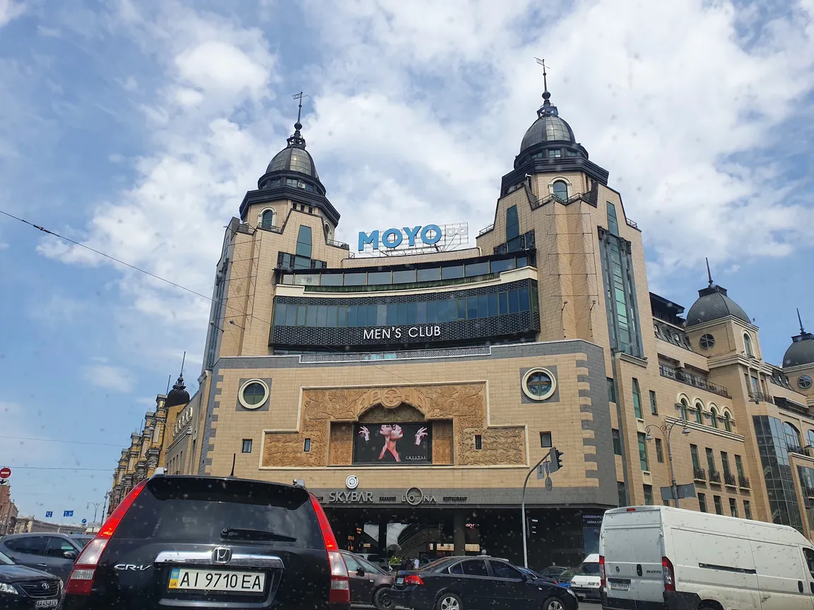 Princess Men’s Club | Luxury strip club | Gentlemen’s club | Kyiv