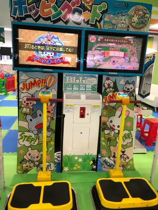 Kid's Land US Fukuoka Island Eye