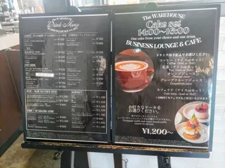 The WAREHOUSE Business Lounge & Cafe